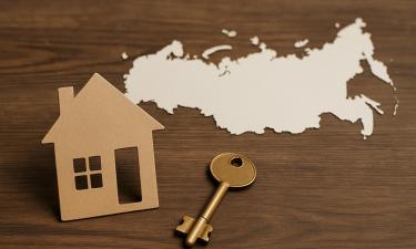 Законопроект об увеличении ипотечных выплат многодетным семьям представлен в Госдуме