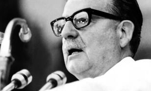 Последний день Сальвадора Альенде