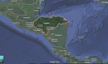 Трамп лично вмешивается в выборы в благополучном Гондурасе с целью смены власти