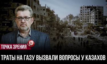 Казахский оброк: Трамп выставил Токаеву этот счёт за спасение власти в январе 2022 года