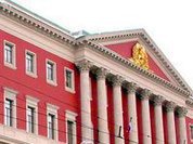 В трех административных округах Москвы сменились префекты