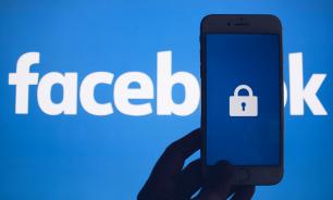 ФАН через суд требует от Facebook восстановить страницу в соцсети