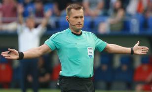 Назначены судьи 30 тура РПЛ