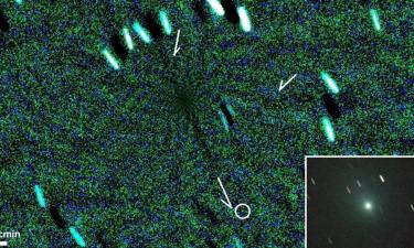Комета 3I/ATLAS, прибывшая из межзвёздного пространства, посылает странные сигналы