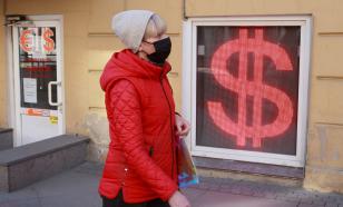 Duvar: начал сбываться самый худший кошмар Вашингтона