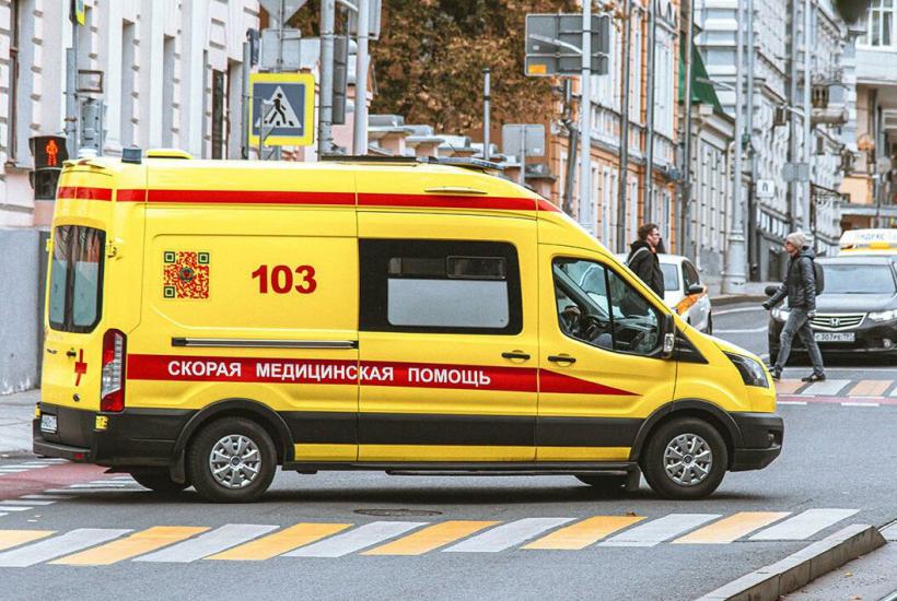 Скорая помощь