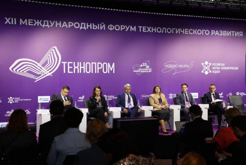 Газпромбанк объявляет о запуске акселерационной программы