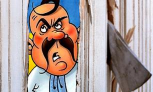 Украина у дверей Евросоюза: кто последний тушит свет? —  Конрад РЕНКАС