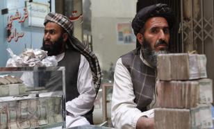 Афганистан в момент лишился 80 процентов бюджета