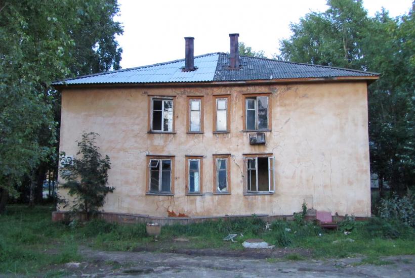 аварийный дом