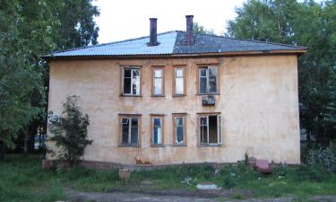 Минстрой разработал поправки в ЖК РФ для оптимизации расселения из аварийного жилья