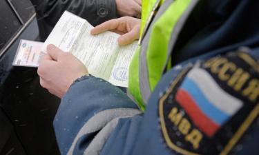 Проверка превращается в расследование: что на самом деле ищет инспектор, когда просит паспорт