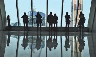 Столичную промзону превратят в "Большой Сити"