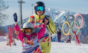 Горный курорт "Роза Хутор" стал лучшим для детей с инвалидностью