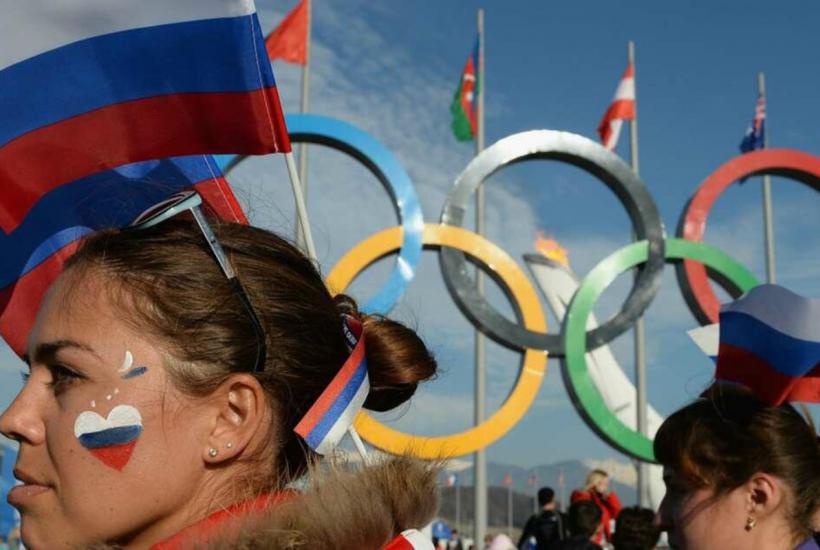 российские болельщики