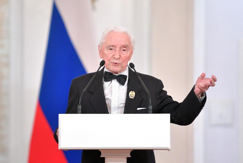 Юрий Григорович Юрий Григорович