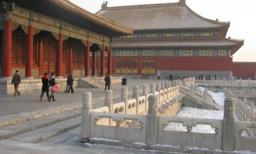 Прошлое встречается с будущим: что удивляет русских туристов в Пекине