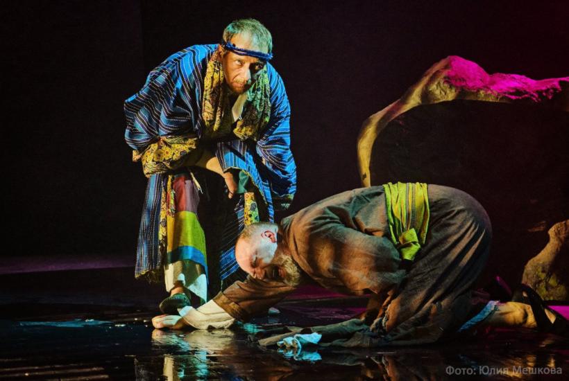 Сцена из спектакля театра Модерн Иуда?