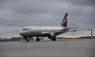 Регулярные рейсы на Хоккайдо отменены