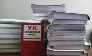 Руководство Татфондбанка подозревают в растрате 41 млрд рублей