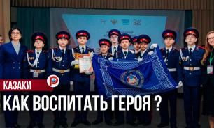 Воспитание через традиции — почему кадетский корпус становится судьбой, а не школой