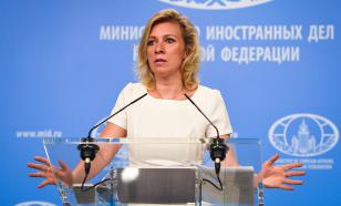 Мария Захарова сравнила Манхэттен с трущобами