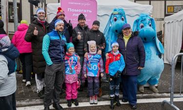 Благотворительная Добрая лыжня Совкомбанк собрала 500 спортсменов и любителей