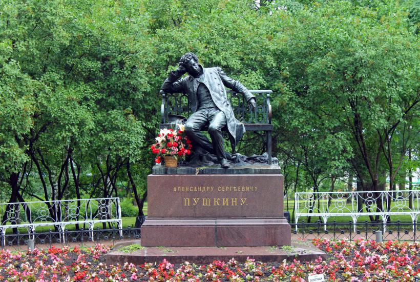 Памятник Пушкину Памятник Пушкину