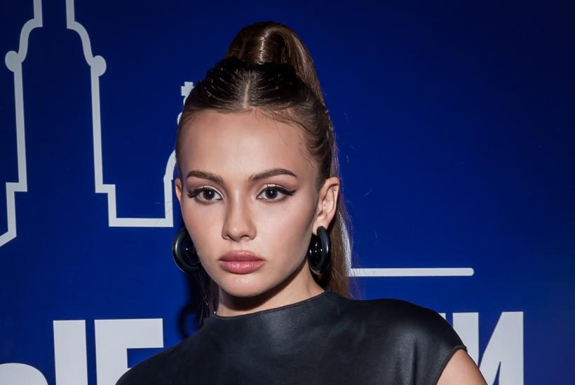 Валя Карнавал