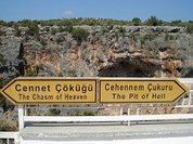 Рай, ад и колодец желаний по-турецки