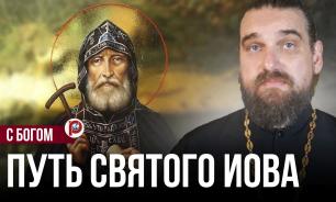 Тайны Почаевской Лавры: почему Иов стал символом веры и стойкости