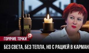 В Москве сверкает иллюминация, а в Новой Таволжанке только в январе погибло десять человек