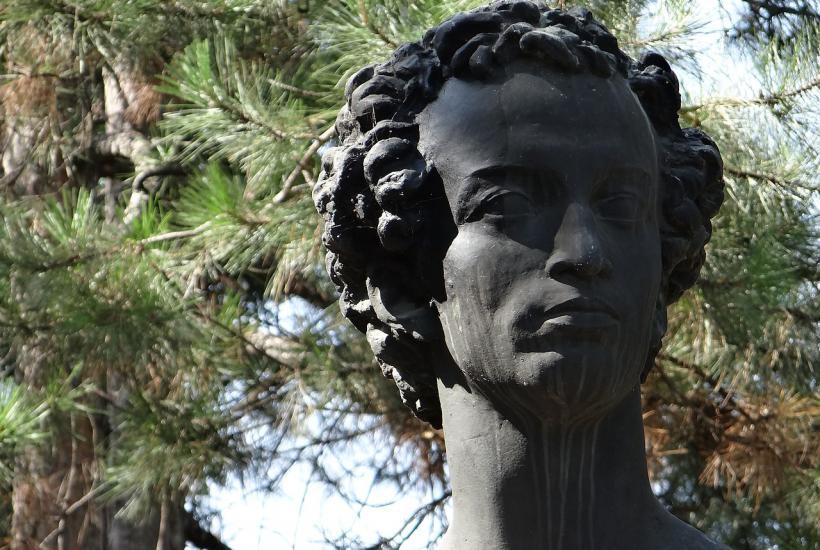 Бюст Александра Пушкина, Дом-музей Пушкина,  Кишинёв, Молдавия