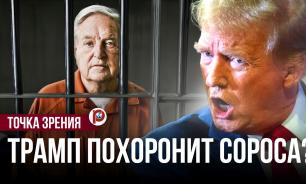 От покушений до уличных протестов: США входят в новый виток внутренней войны