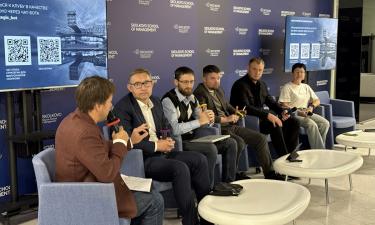 Как технологии формируют будущее России на глобальной арене