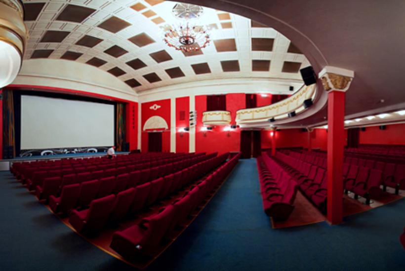 Кинотеатр
