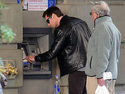 Банки перестанут прятать скелеты в шкафу