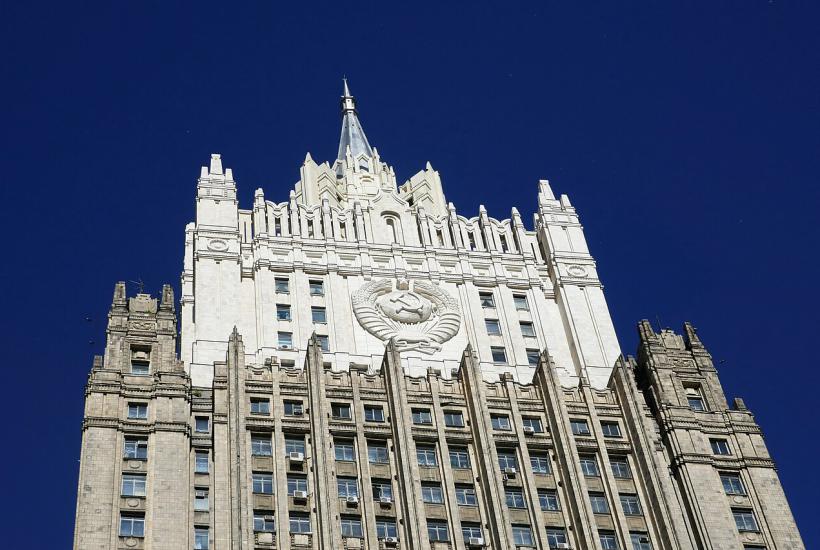 МИД РФ