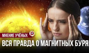 Самая мощная солнечная вспышка 2025 года произошла 11 ноября