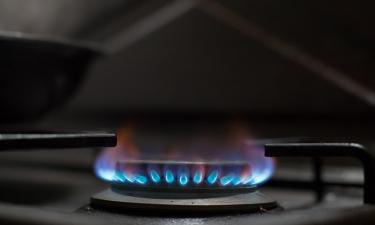 "Газпром" зафиксировал рекордный объём суточных поставок газа в Казахстан и Армению