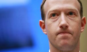 Акционеры попытались снять Цукерберга с должности главы правления Facebook