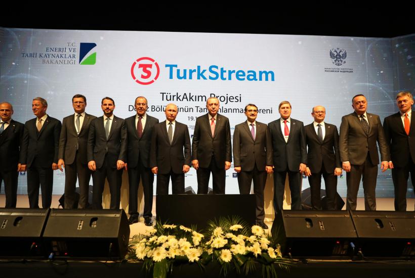 Турецкий поток Турецкий поток