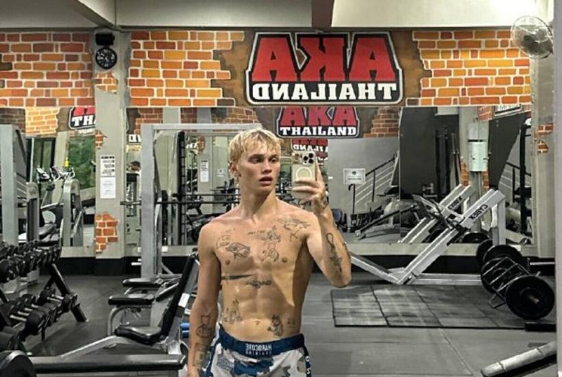 Блогер Даня Милохин