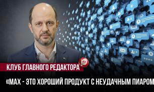 Telegram оказался в ловушке — пространство для манёвра сужается: что станет с пользователями