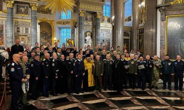 В Санкт-Петербурге отметили День создания Северо-Западного казачьего войска