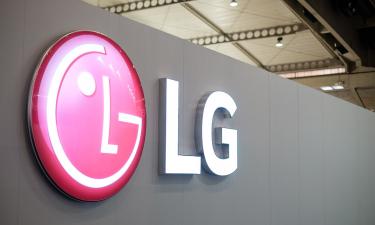 Больше, чем просто кондиционеры: LG и Саудовская Аравия строят будущее центров обработки данных