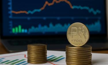 Деньги должны работать — но без риска: вот куда прятать сбережения от бурь экономики