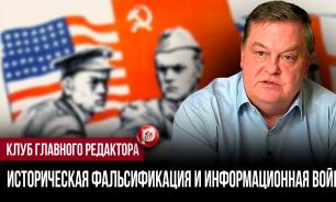Узаконенный возврат: Антанта еще в 1920 году признала эти земли частью России