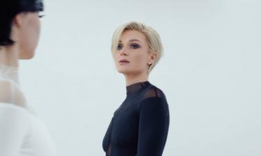 Полина Гагарина появилась на концерте в повседневной одежде