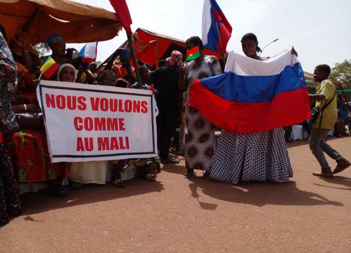 Граждане Буркина-Фасо высказались в поддержку России